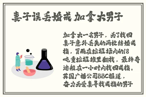 天美蜜桃传播媒体有限公司无马