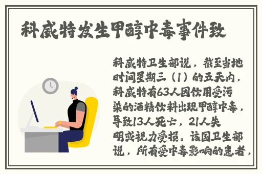 国产成人午夜精品一区二区三区