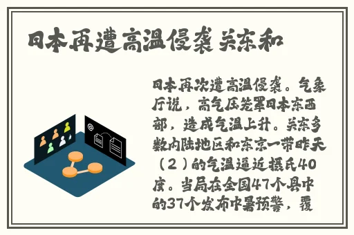 麻花传MD0174苏蜜清歌许依然