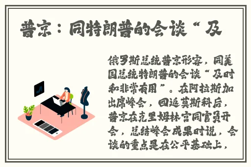 打鱼游戏可以提现的