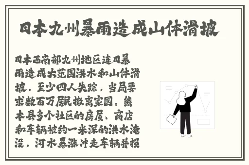 AV一级片在线播放
