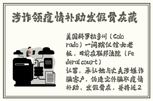 md传媒高分番号