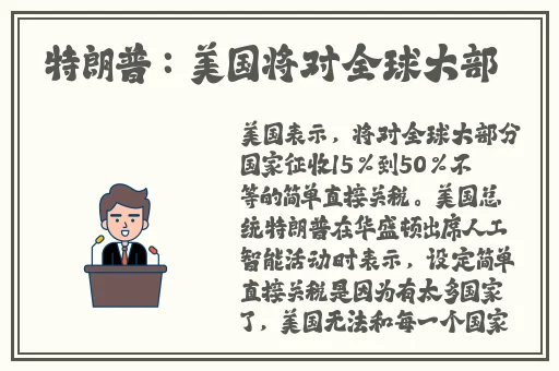 榨病精炼4在线播放